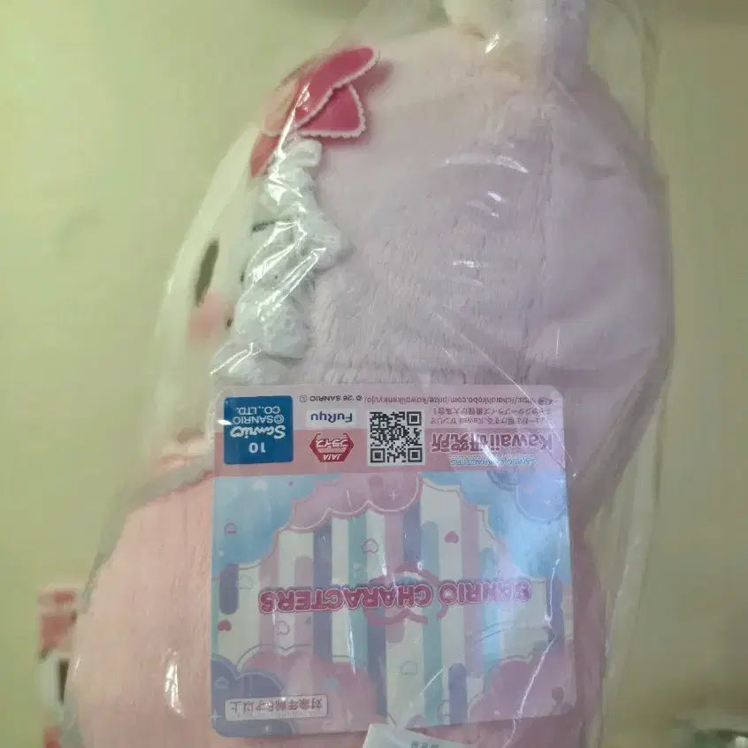 [BUNJANG] FURYU Sanrio Latex Baby Doll Kitty / 후류 산리오 라텍스 베이비 인형 키티(택포 2.5)