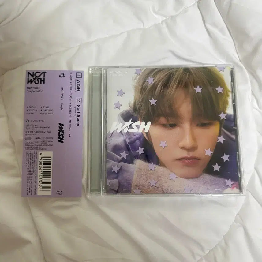 [BUNJANG] NCT WISH Jaehee Jewel Album (Japanese Debut Version) / (띠지O)엔시티위시 재희 WISH 위시 일본반 데뷔 쥬얼 앨범 개봉