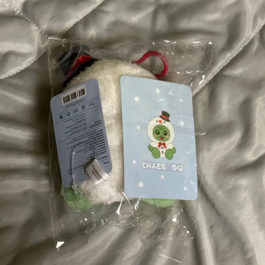 [BUNJANG] MONSTA X Hyungwon ChaeBugii Mongmunchi Winter Edition Plush Keyring / 원가이하/미개봉) 몬스타엑스 형원 채부기 몬뭉치 윈터에디션 몬뭉치엑스