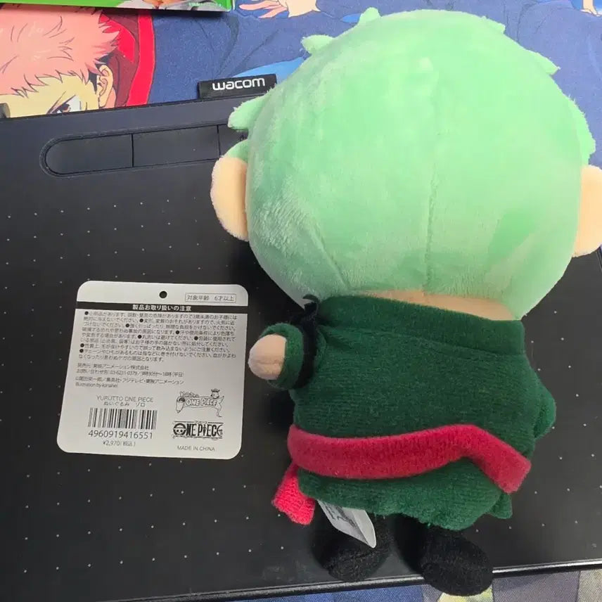 [BUNJANG] One Piece Zoro Yurutto Plush + Film Red Tsumu Bundle Set / 원피스 조로 유룻토 누이+필름 레드 쯔무 일괄