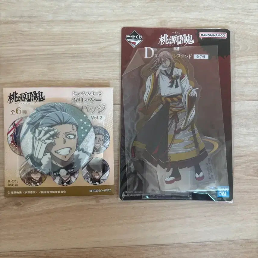 [BUNJANG] Tougen Anki Momodora Mikado Shinya Ichibankuji Acrylic Stand &amp; Can Badge Bundle Set / 도원암귀 모모데라 미카도 이치방쿠지 아크릴 모모이와 신야 캔뱃지 일괄