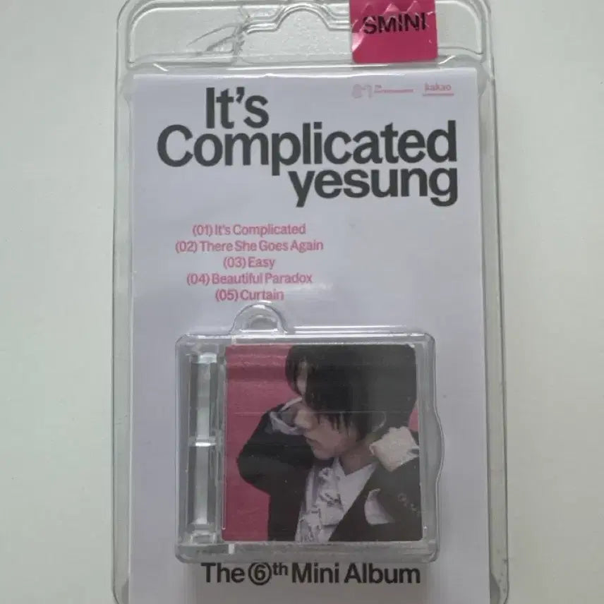 [BUNJANG] Super Junior Yesung It&
