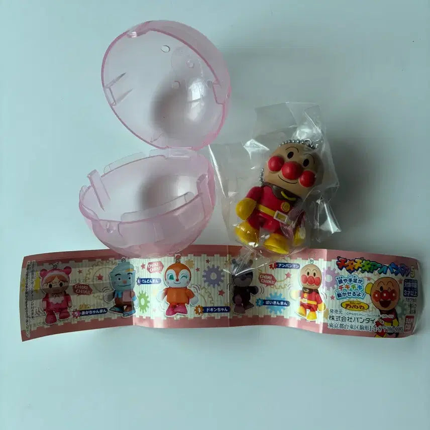 [BUNJANG] Anpanman Chachacha Gacha Figure - New Product / 고전 호빵맨 챠키챠키 척척 앙팡맨 가챠 새상품