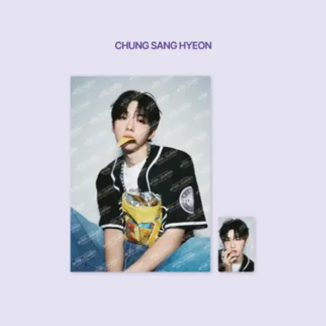 [BUNJANG] Jonghyeon A4 Photo Set Photocard / 정상현 A4 포토세트 포카