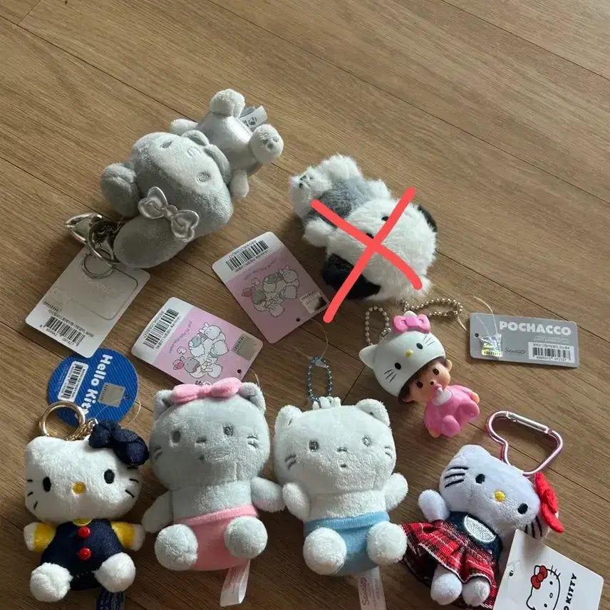 [BUNJANG] Sanrio Characters Plush Set / 산리오 인형