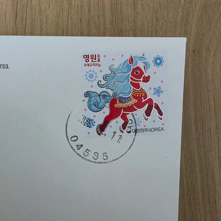 [BUNJANG] BTS ARMY Membership Gold Gift New Year&