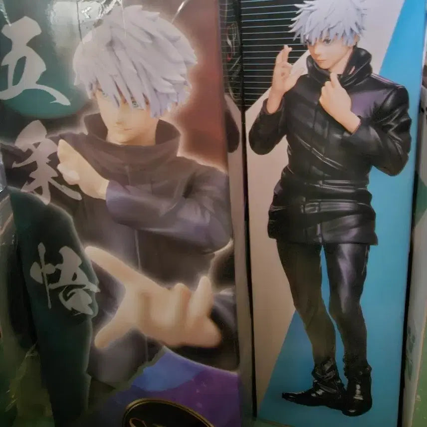 [BUNJANG] Jujutsu Kaisen Satoru Gojo Figure / 주술회전 고죠 사토루 피규어