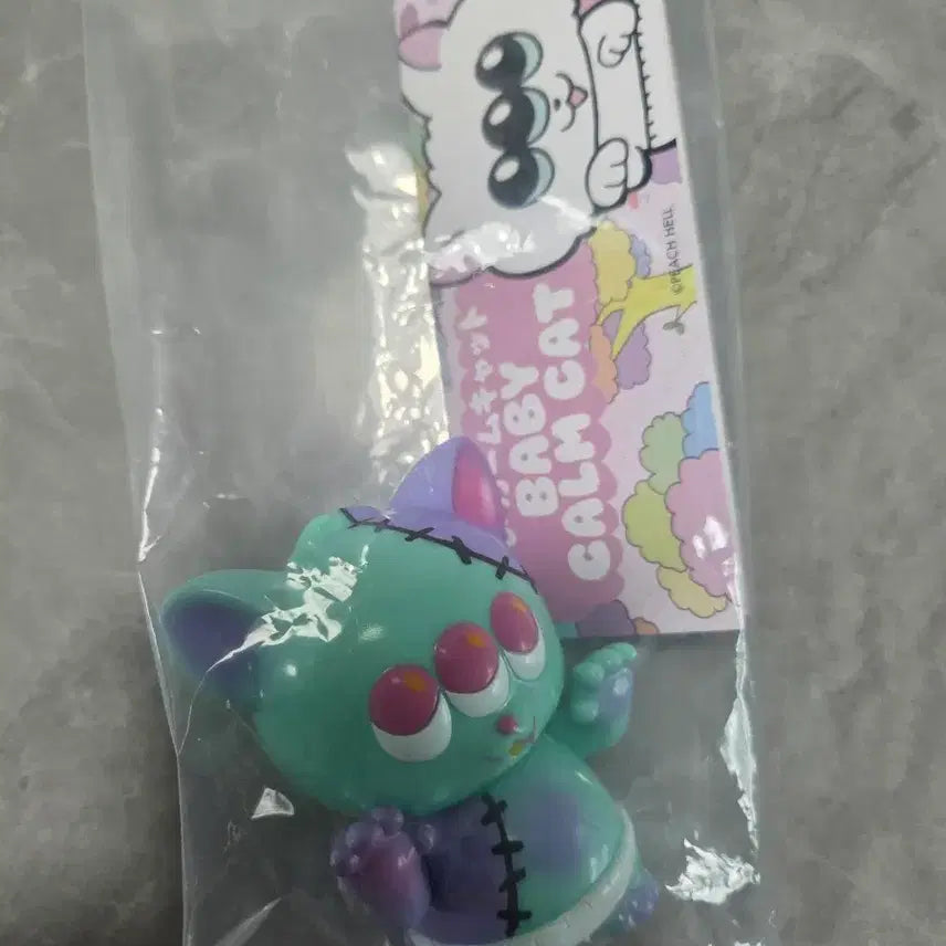 [BUNJANG] Baby Calm Cat Sofubi Toy Peach Hell Edition / 아트토이 baby calm cat 소프비 팝니다. peach hell