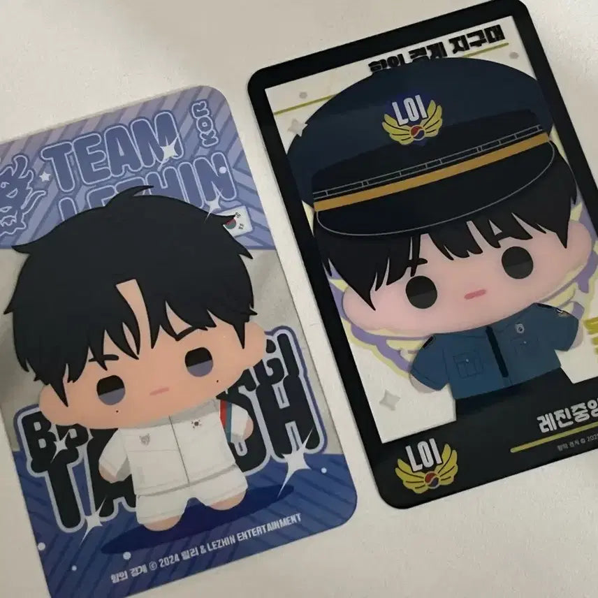[BUNJANG] Hyangui Gyeonggye Team Resin Album Boy Photocard / 향의 경계 팀레진 아밝 뽀시래기 특전 포카