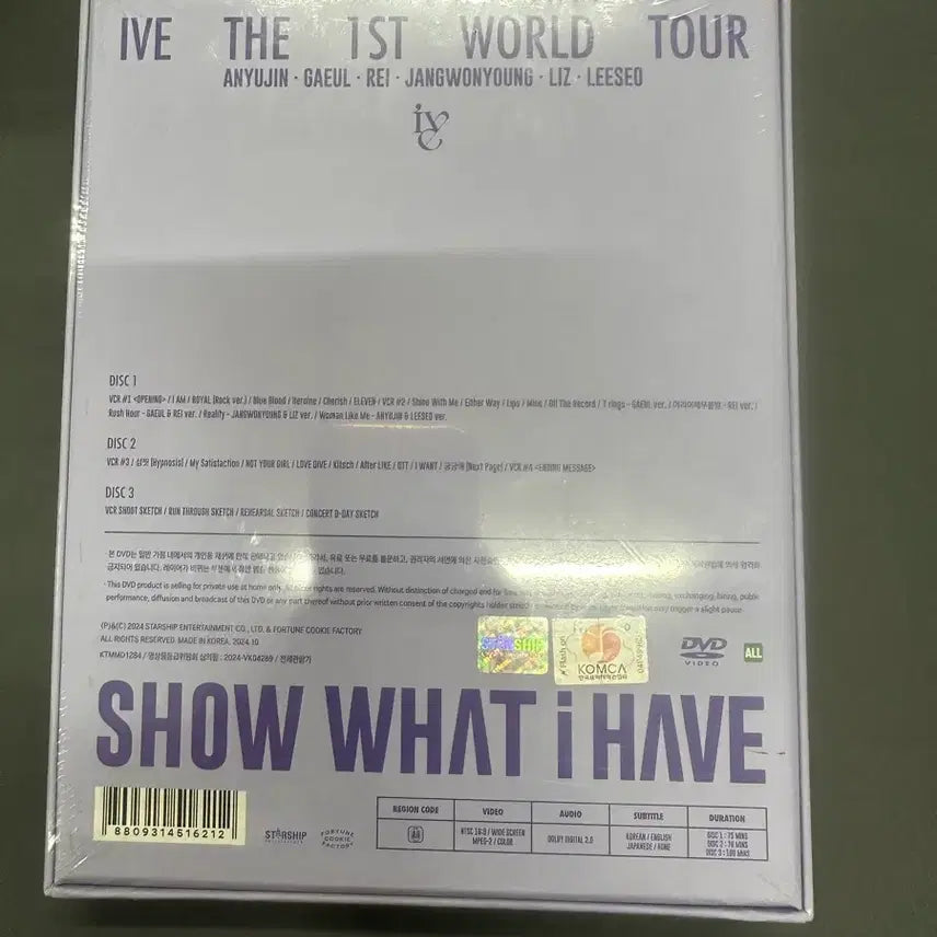 [BUNJANG] IVE World Tour &