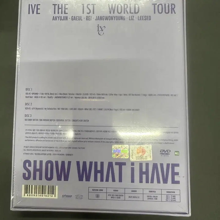 [BUNJANG] IVE World Tour &