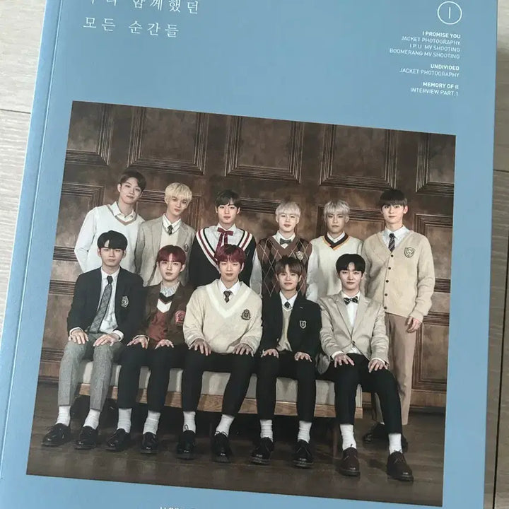 [BUNJANG] Wanna One Photo Essay Season 2 / 워너원 포토에세이 시즌2