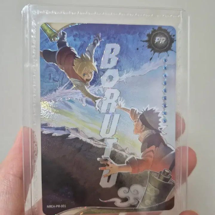 [BUNJANG] KAYOU Naruto Boruto Promo Card PR-001 / 카유 나루토 보루토 프로모 카드 PR-001