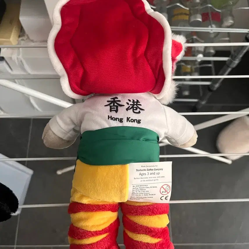 [BUNJANG] Starbucks Hong Kong Lion Dance Bearista / 스타벅스 홍콩 사자춤 베어리스타