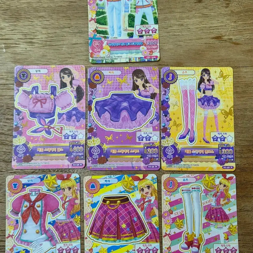 [BUNJANG] Aikatsu! / IoS Star Cards Bundle Set / 가격내림, 무료배송) 아이카츠/아이엠스타 카드 한판 일괄