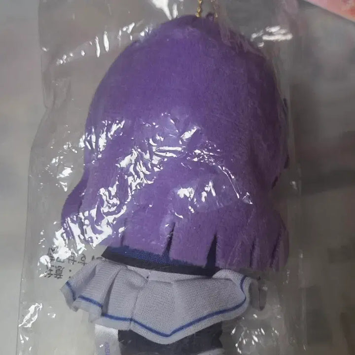 [BUNJANG] Aikatsu! Ichigo Hoshimiya Sumire Lila Winter Uniform Ball Chain Plush / 아이카츠 아이엠스타 스미레 리라 동복 볼체인 누이 초판