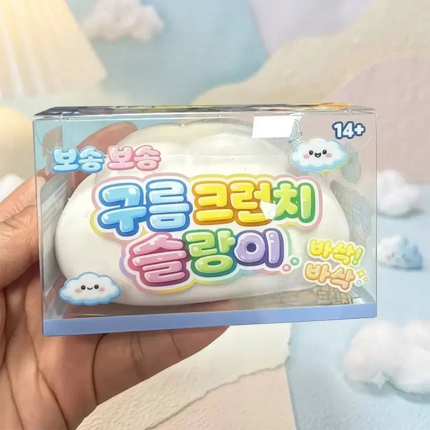 [BUNJANG] Cloud Crunch Squeezie Toy / 구름 크런치 슬랑이
