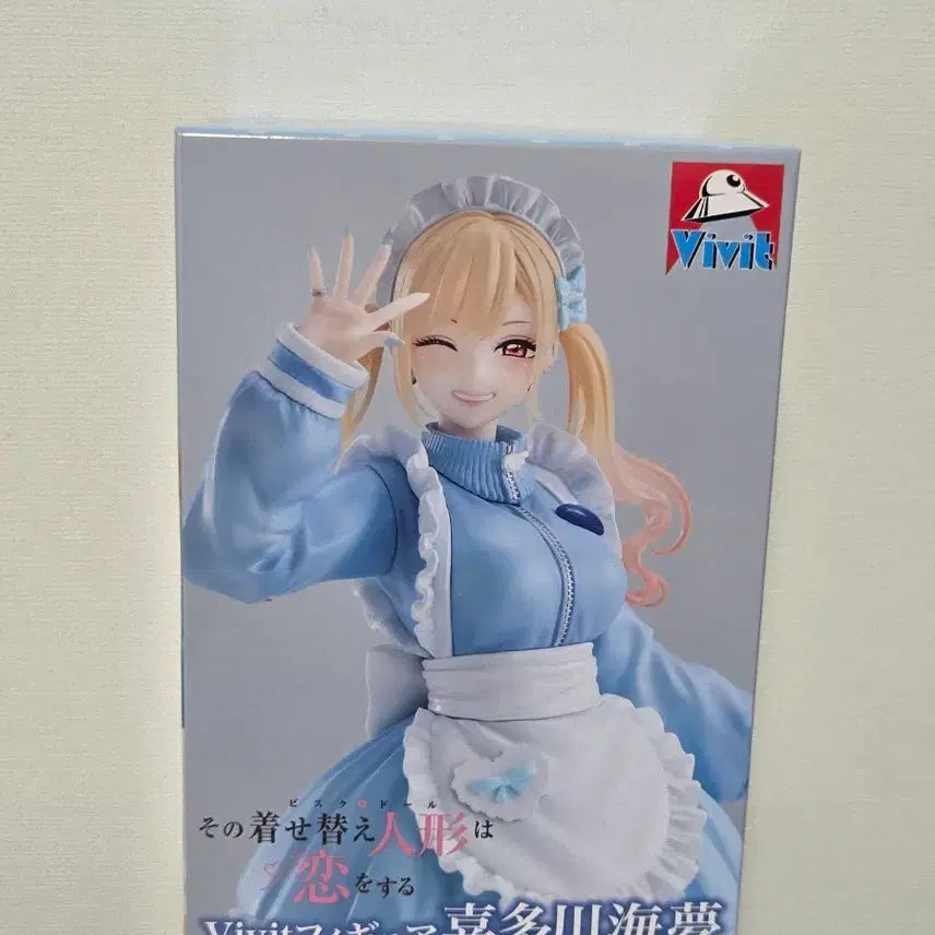 [BUNJANG] Vivit Marin Kitagawa Jersey Maid Figure (Sealed) / (미개봉) Vivit 그비돌 키타가와 마린 피규어