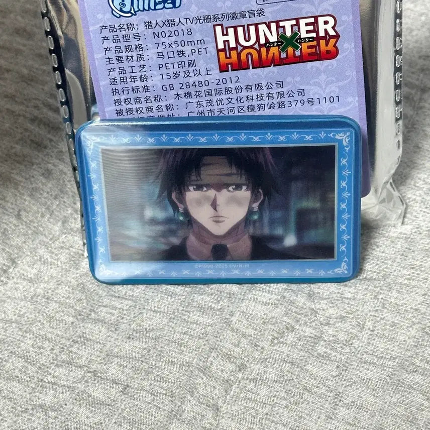 [BUNJANG] Hunter x Hunter Chrollo Square Can Badge / 헌터x헌터 클로로 사각 캔뱃지