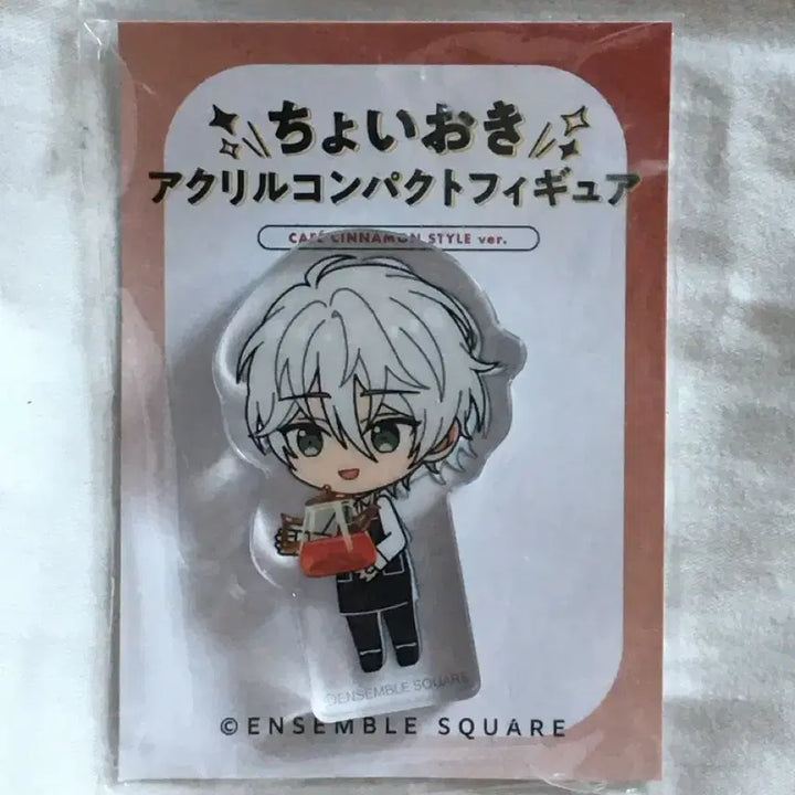 [BUNJANG] Ensemble Stars! Kanna Natsu Espri Cafe Cinnamon Korotto (Sealed) / (미개봉) 앙스타 에스프리 나츠 칸나 카페시나몬 코롯토