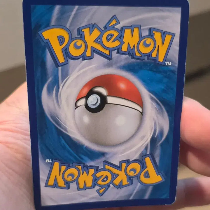[BUNJANG] Pokemon Card Phantom VMAX / 포켓몬카드 팬텀 VMAX
