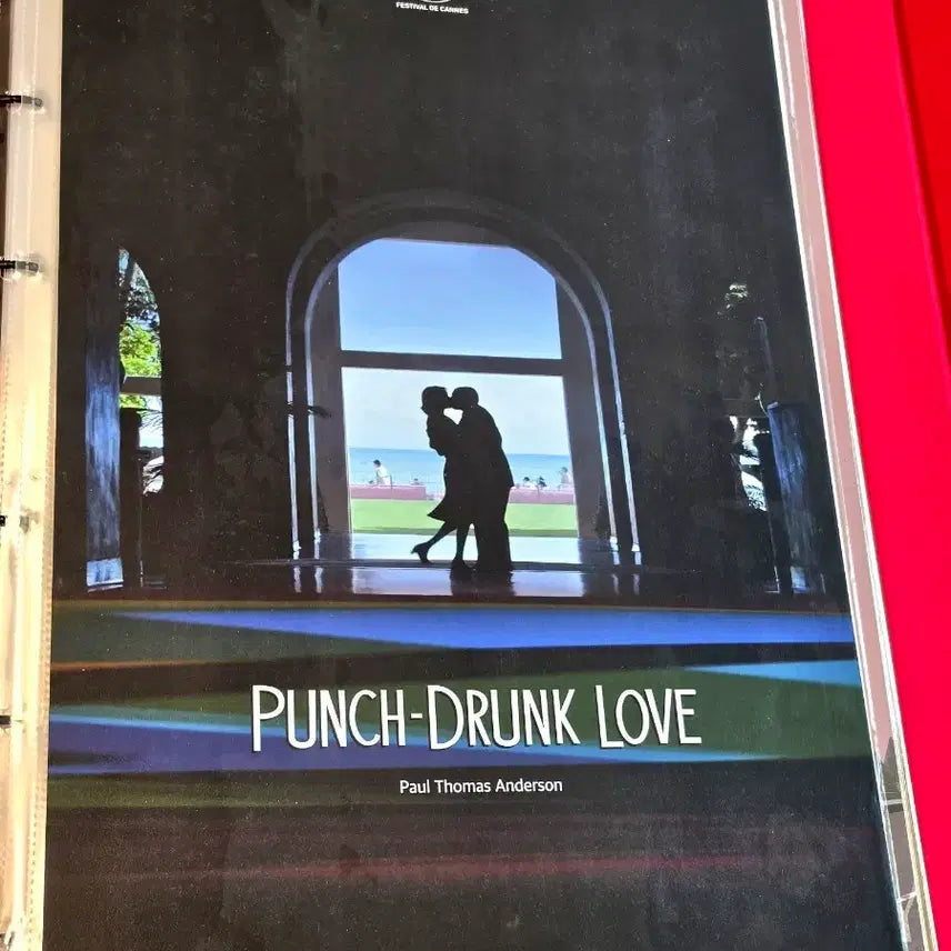 [BUNJANG] Paul Thomas Anderson Punch-Drunk Love A3 Poster (2022 Limited Edition) / [2022초희귀한정판]영화 펀치 드렁크 러브 포스터(A3) PTA감독전 폴 토머스 앤더슨 포스터