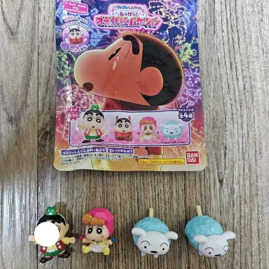 [BUNJANG] Crayon Shin-chan Bath Bomb Figure / 짱구입욕제 피규어