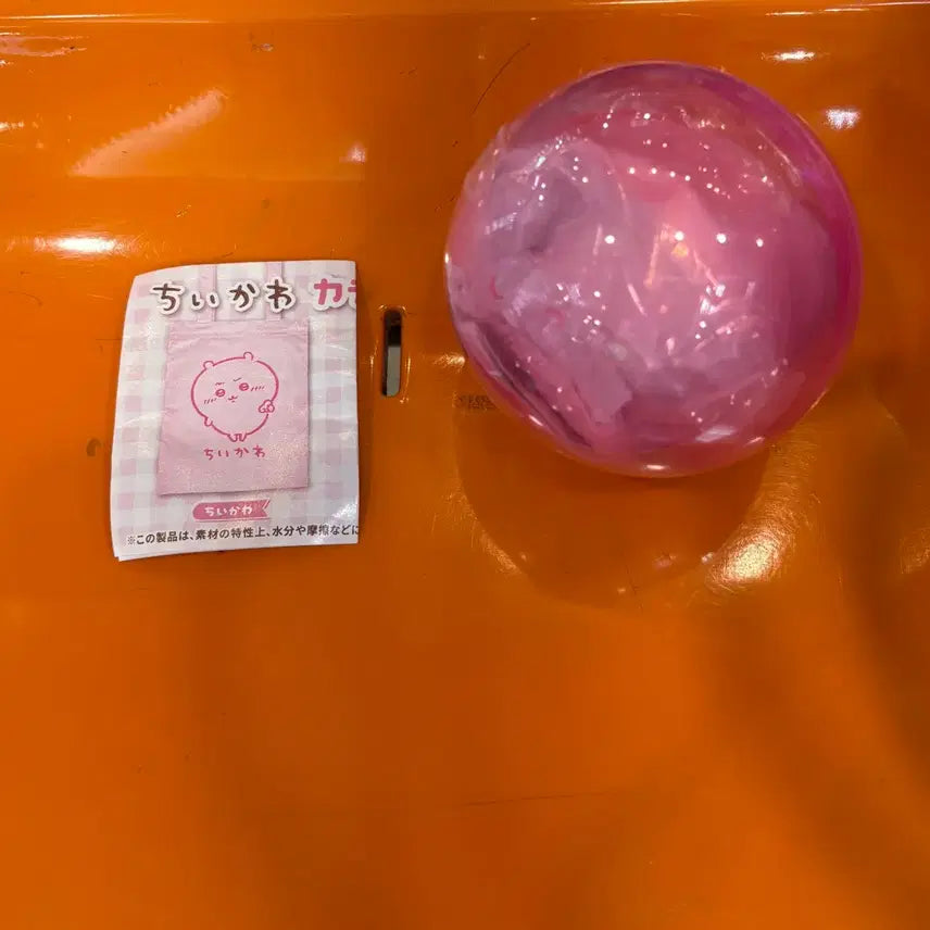 [BUNJANG] Chiikawa Gacha Bag Charm / 치이카와 가방 가챠