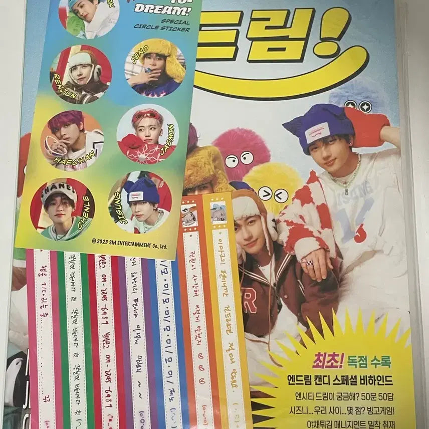 [BUNJANG] NCT DREAM Candy Special Magazine / 엔시티드림 캔디 스페셜 매거진
