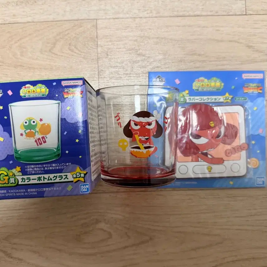 [BUNJANG] Keroro Ichiban Kuji G+K Prize Giroro Cup Set / 케로로 이치방쿠지 제일복권 G+K상 기로로 컵 세트