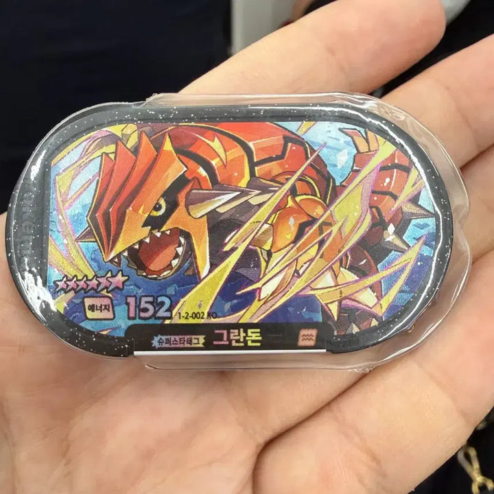 [BUNJANG] Pokemon Tag Battle 2nd Edition Groudon Card / 포켓몬스터 태그스타 2탄 그란돈