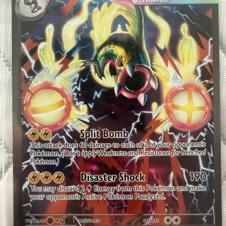 [BUNJANG] Mega Charizard SIR - North American Edition / 메가저리더프 SIR 북미판