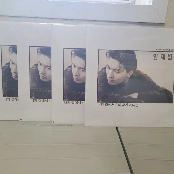 [BUNJANG] Im Jae Bum 1st Album &