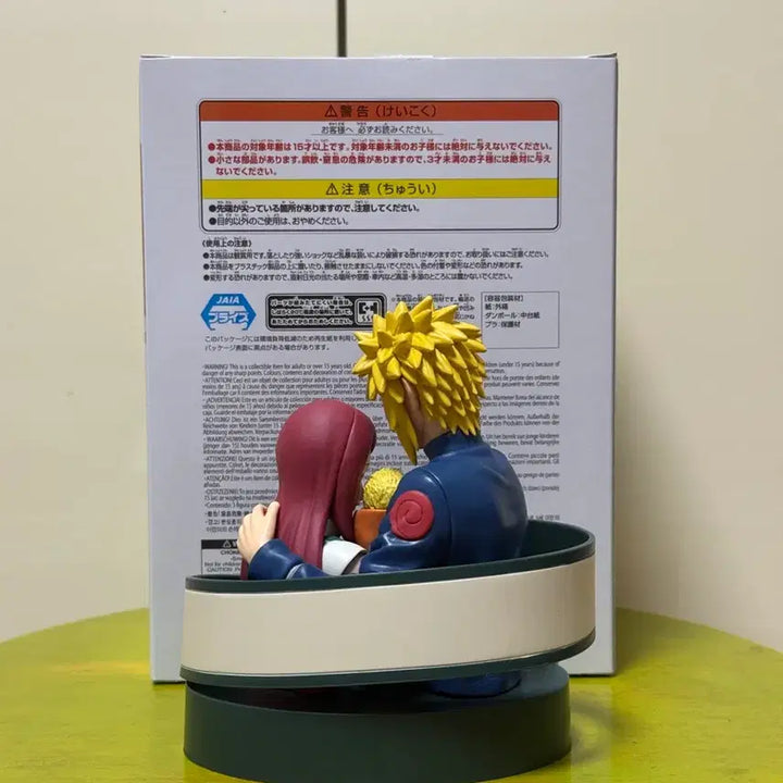 [BUNJANG] Naruto 72: Birth of Naruto Minato &amp; Kushina Figure / 나루토 72 나루토의 탄생 미나토 쿠시나 피규어