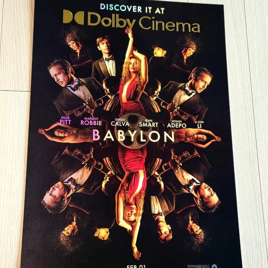 [BUNJANG] Babylon Dolby Cinema Re-release Gold Hologram Poster (A3) / [초희귀한정판]영화 바빌론 돌비시네마 재개봉 금박 홀로그램지.Ver 포스터(A3)
