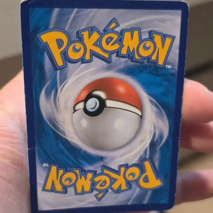 [BUNJANG] Pokemon Vaporeon VMAX Promo Card / 포켓몬카드 샤미드 vmax 프로모