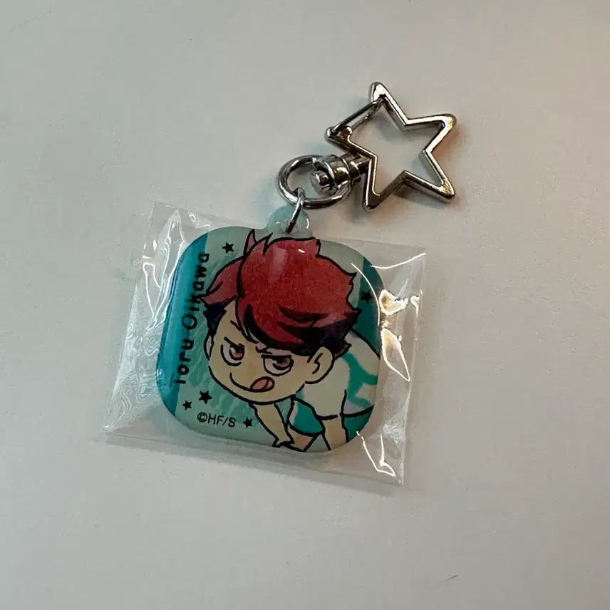 [BUNJANG] Haikyuu!! Oikawa Tooru Pop-Up Acrylic Keychain / 하이큐 오이키와 팝잉 키릴