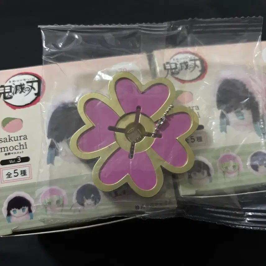 [BUNJANG] Demon Slayer Mitsuri Gyomei Sakura Mochi Mascot Bundle / 귀멸의 칼날 사쿠라모찌 마스코트 미츠리 교메이 일괄