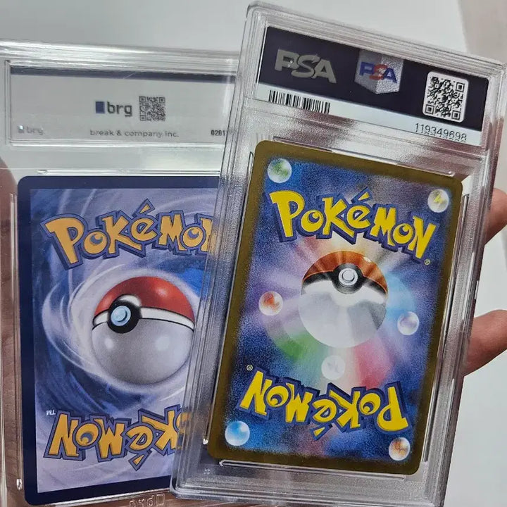 [BUNJANG] Pokemon Card UR Zoroark Set PSA 10 / BRG 10 / 포켓몬카드 psa10, brg10 UR N의조로아크 세트