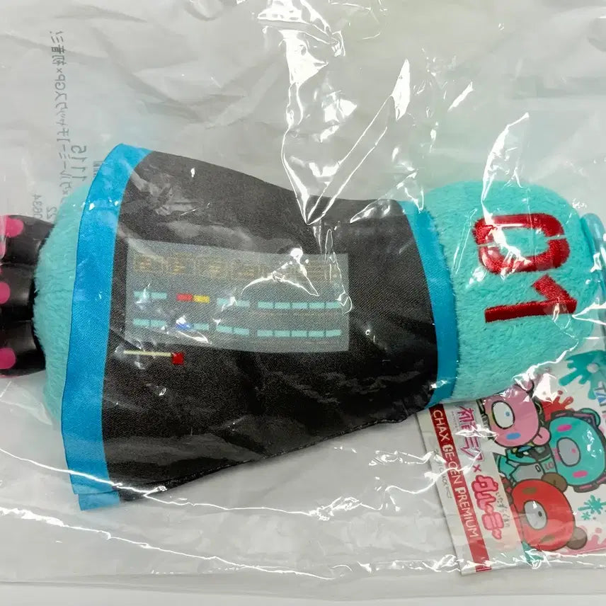 [BUNJANG] Hatsune Miku x Gloomy Bear Collaboration Arm Keychain (Sealed, Authentic) / 현물, 미개봉, 정품) 하츠네 미쿠 x 글루미 베어 콜라보 암 키링