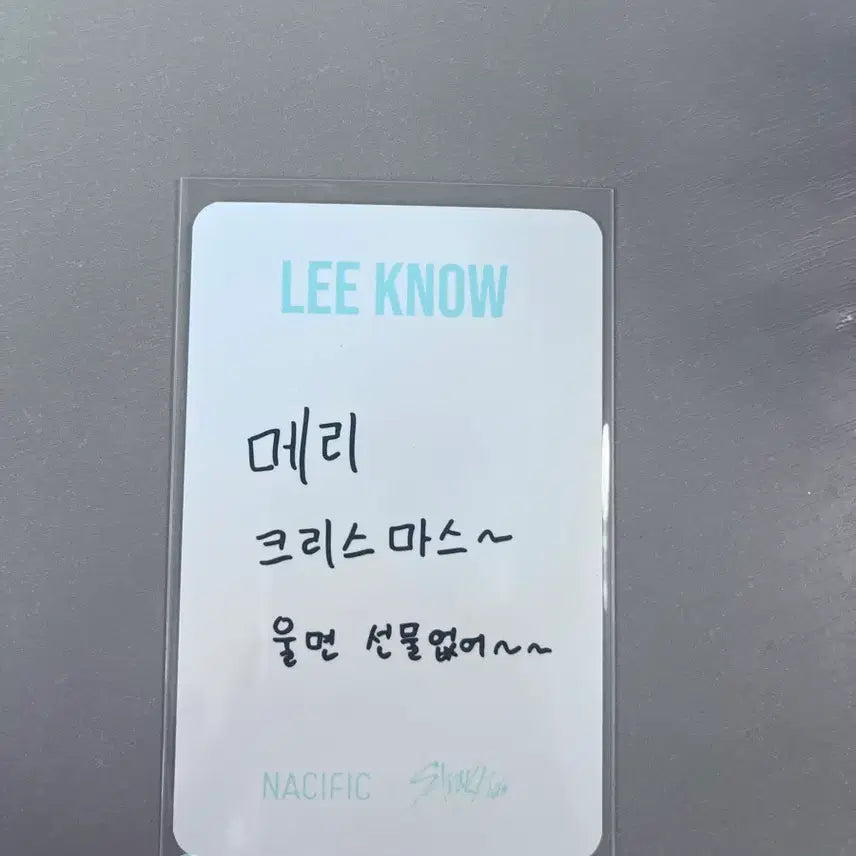 [BUNJANG] Stray Kids Lee Know Nesipic Photocard / 스트레이키즈 리노 네시픽 포토카드