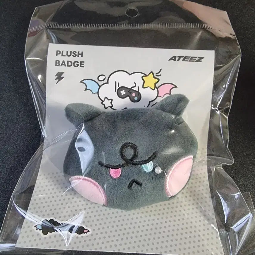 [BUNJANG] ATEEZ Wooyoung Kkamyo Mightyz Plush Badge (Sealed) / [미개봉] 에이티즈 우영 팝업 엠디 깜요 마이티즈 플러시 뱃지 MD