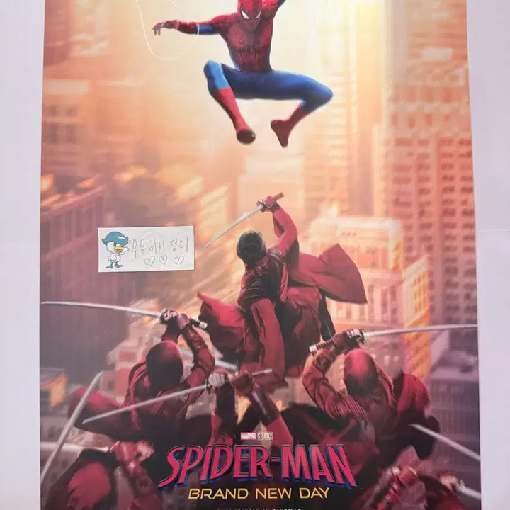 [BUNJANG] Spider-Man Brand New Day A3 Poster Taiwan Limited Edition / A3전용박스 대만 영화관 수량 한정 특전 스파이더맨 브랜드 뉴 데이 포스터