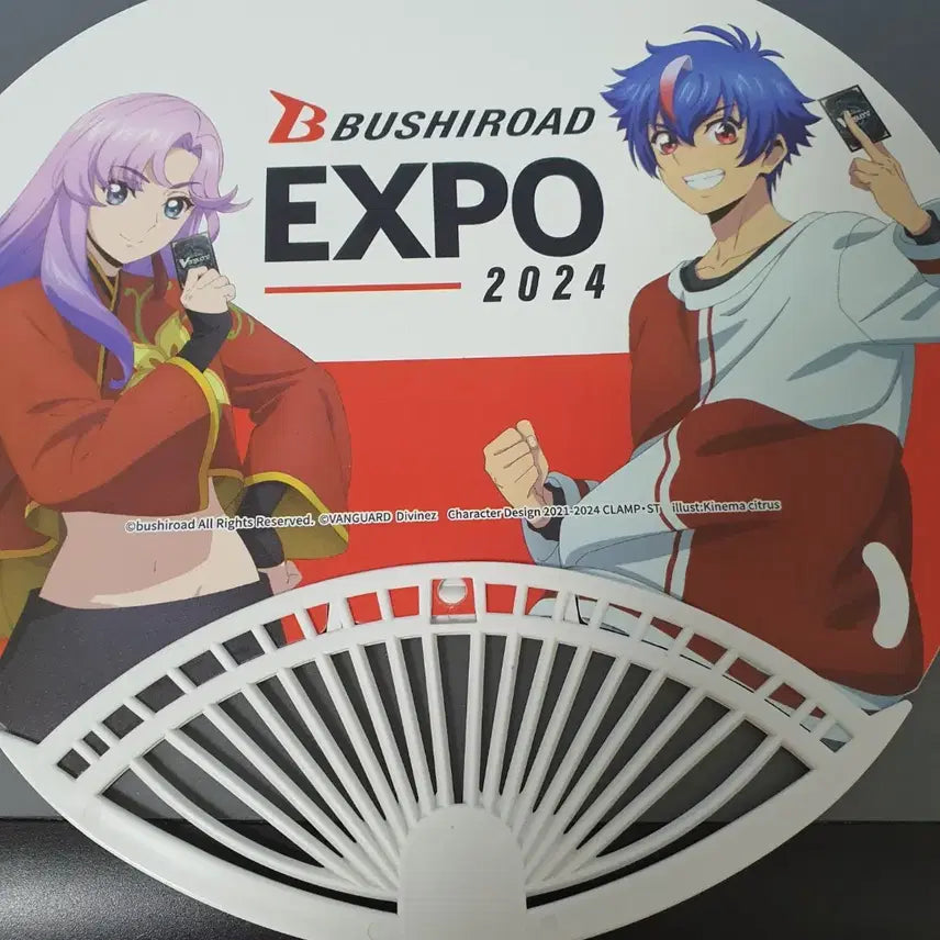 [BUNJANG] Bushiroad Expo Vanguard Fan / 부시로드 엑스포 뱅가드 부채
