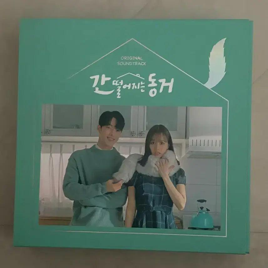 [BUNJANG] My Roommate is a Gumiho OST Album / 드라마 간 떨어지는 동거 앨범