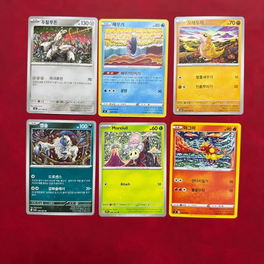 [BUNJANG] Shinjikanda &amp; Komiya Illustrated Pokemon Card Bundle (15 Cards) / 예쁜 포켓몬 카드 신지칸다 / 코미야 일러스트 15장 일괄
