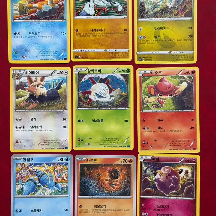 [BUNJANG] Shinjikanda &amp; Komiya Illustrated Pokemon Card Bundle (15 Cards) / 예쁜 포켓몬 카드 신지칸다 / 코미야 일러스트 15장 일괄