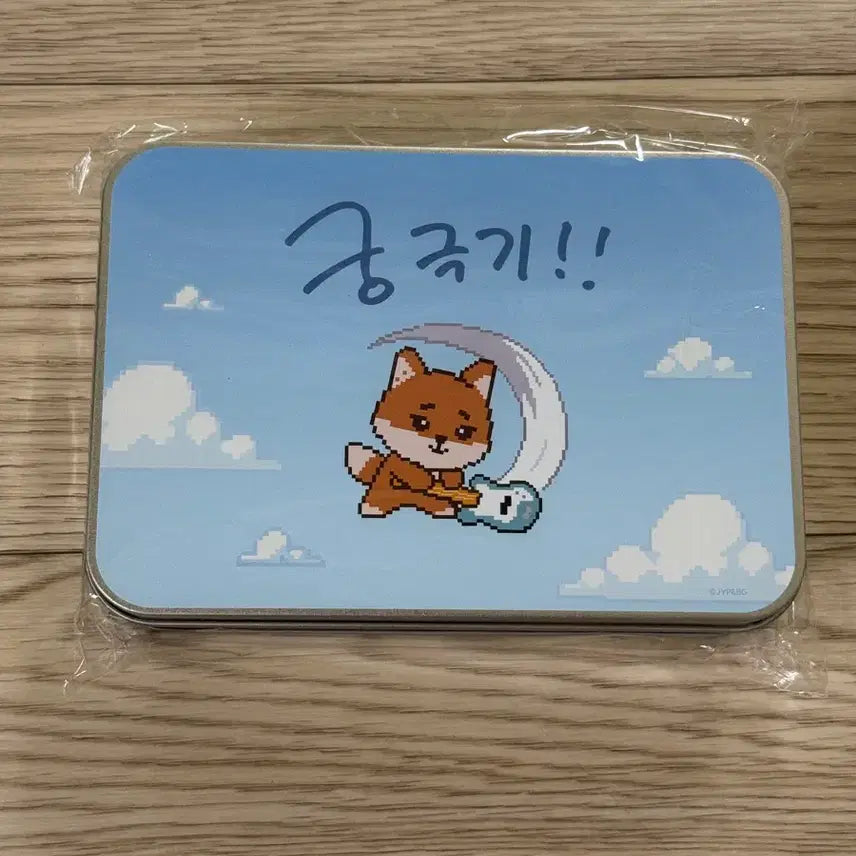 [BUNJANG] Day6 Young K YOUNGKIZT Keyboard Keycap Set Goods MD / (미개봉) 데이식스 영케이 영기스트 키캡 세트 굿즈 md
