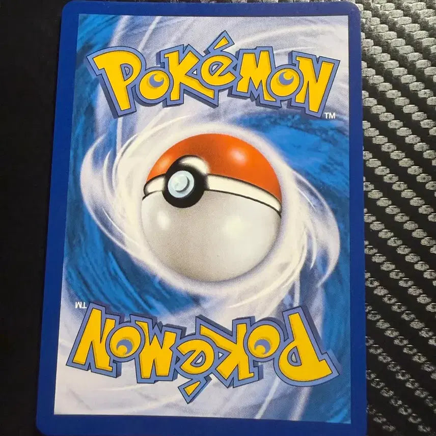 [BUNJANG] Pokemon Card Articuno / 포켓몬카드 프리져 포켓몬고