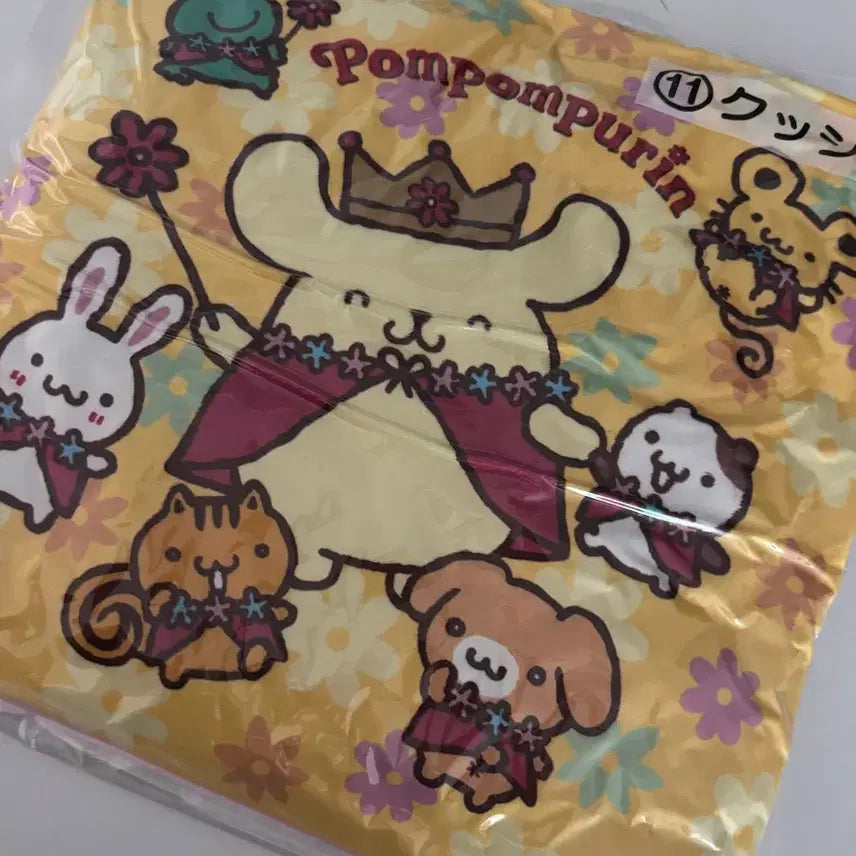 [BUNJANG] Pompompurin 30th Anniversary "Kuji" Cushion / 폼폼푸린 30주년 쿠지쿠션